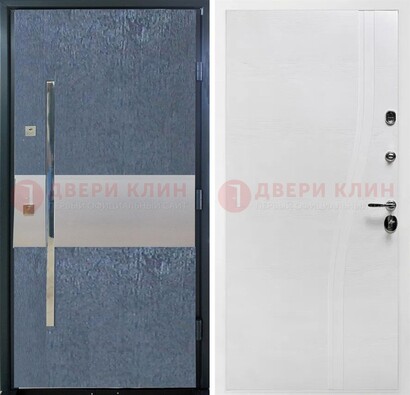Синяя входная дверь МДФ с серебряной вставкой ДМ-330 в Воскресенске