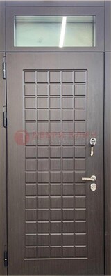 Темная железная дверь с МДФ и верхней фрамугой ДМ-337 в Воскресенске