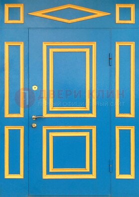 Синяя входная дверь для улицы с МДФ ДМ-541 в Воскресенске