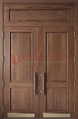 Двухстворчатая металлическая дверь с массивом дуба ДМД-49 в Воскресенске