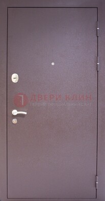 Сиреневая стальная дверь с нитроэмалью ДН-4 в Воскресенске