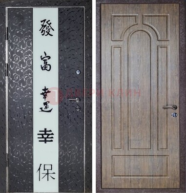 Черная входная дверь с порошковым покрытием с рисунком ДП-200 в Воскресенске