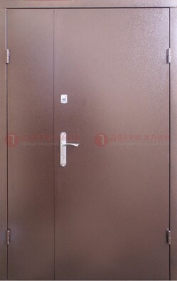 Стальная дверь с порошковым покрытием Медный Антик ДП-215 в Воскресенске