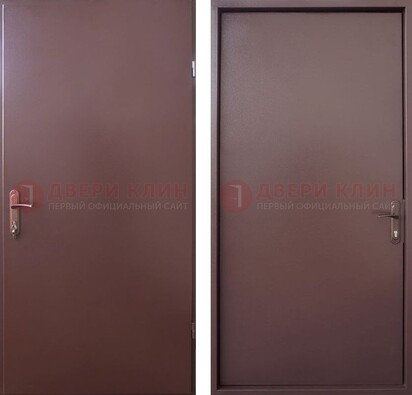 Коричневая железная дверь с порошковым покрытием и МДФ ДП-252 в Воскресенске