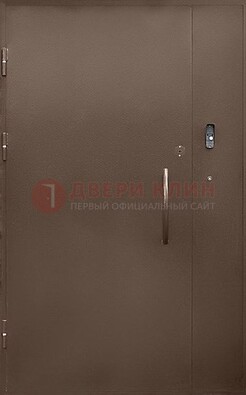Коричневая металлическая подъездная дверь ДПД-2 в Воскресенске