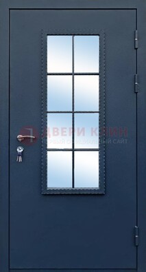 Темная металлическая дверь порошок со стеклом ДС-34 в Воскресенске