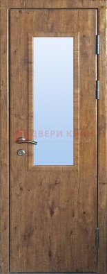 Стальная дверь с МДФ и стеклом для частного дома ДС-49 в Воскресенске
