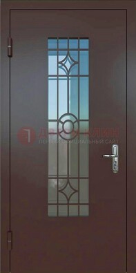 Входная металлическая дверь со стеклом для дома ДС-6 в Воскресенске