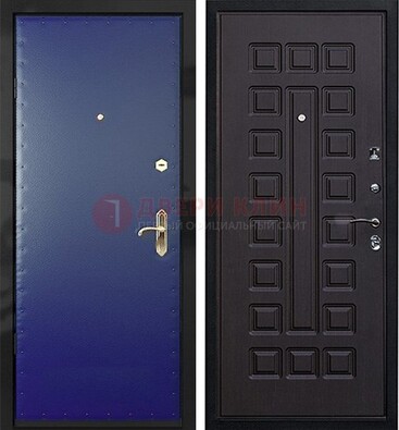 Синяя металлическая дверь с винилискожей ДВ-29 в Воскресенске