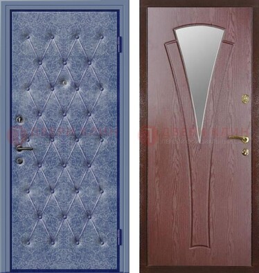 Синяя железная дверь с винилискожей ДВ-39 в Воскресенске