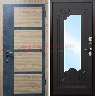 Светлая металлическая дверь c фрезерованной МДФ с зеркалом ДЗ-103 в Воскресенске