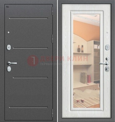Серая металлическая дверь с зеркалом ДЗ-7 в Воскресенске